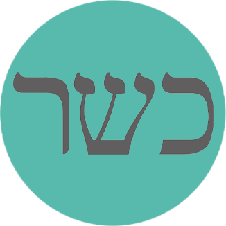 Kashrut